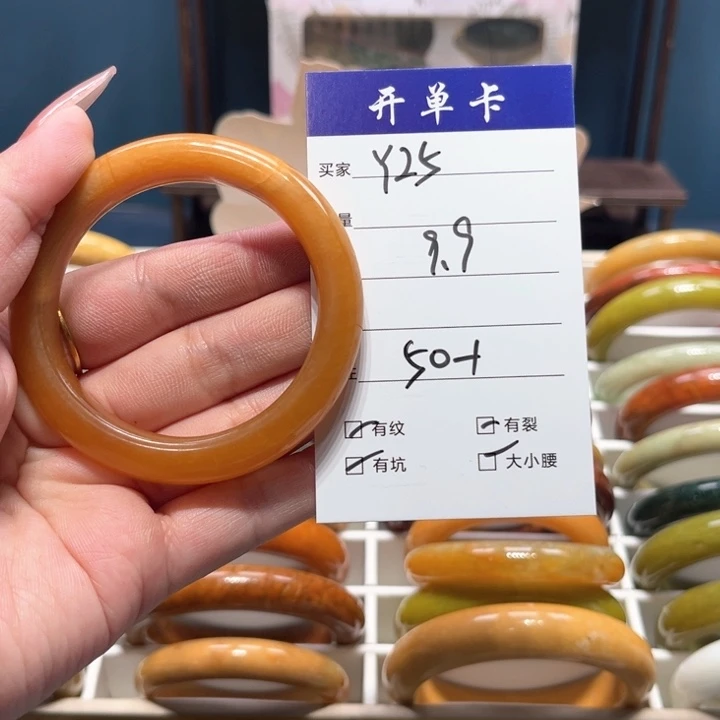 蛇纹石玉手镯未镶嵌z***l