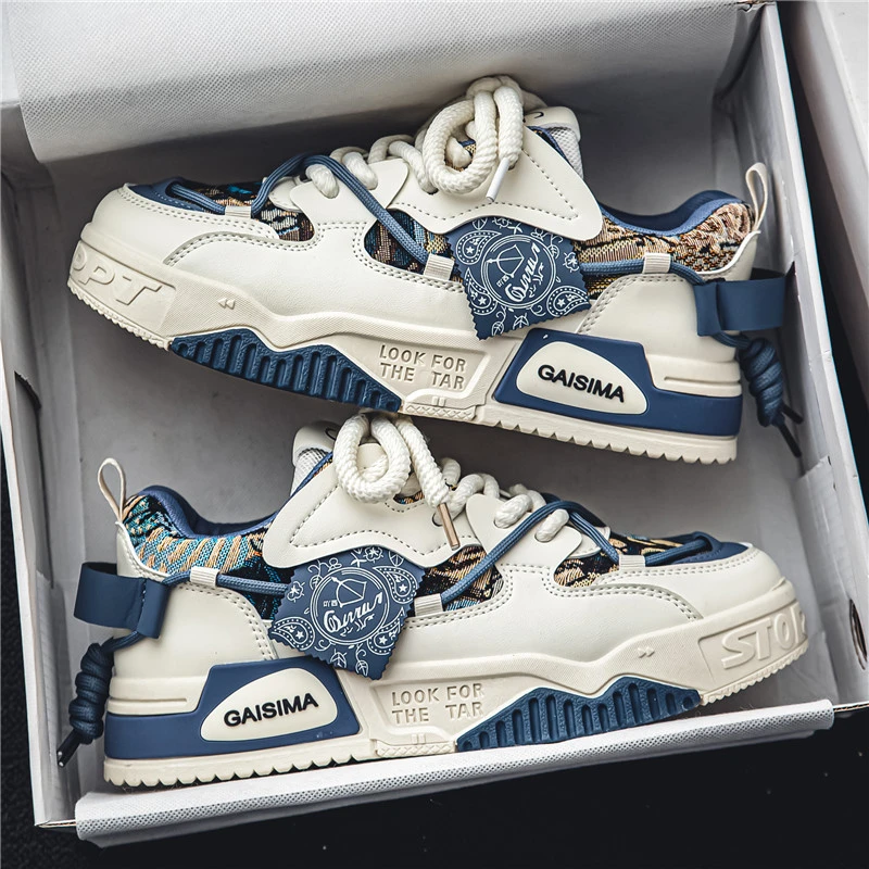 男鞋秋季透气防臭小众设计休闲板鞋男士47大码48运动增高小白潮鞋