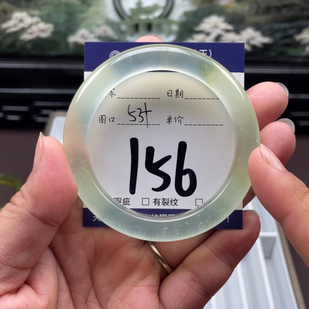 未镶嵌岫玉手镯手镯