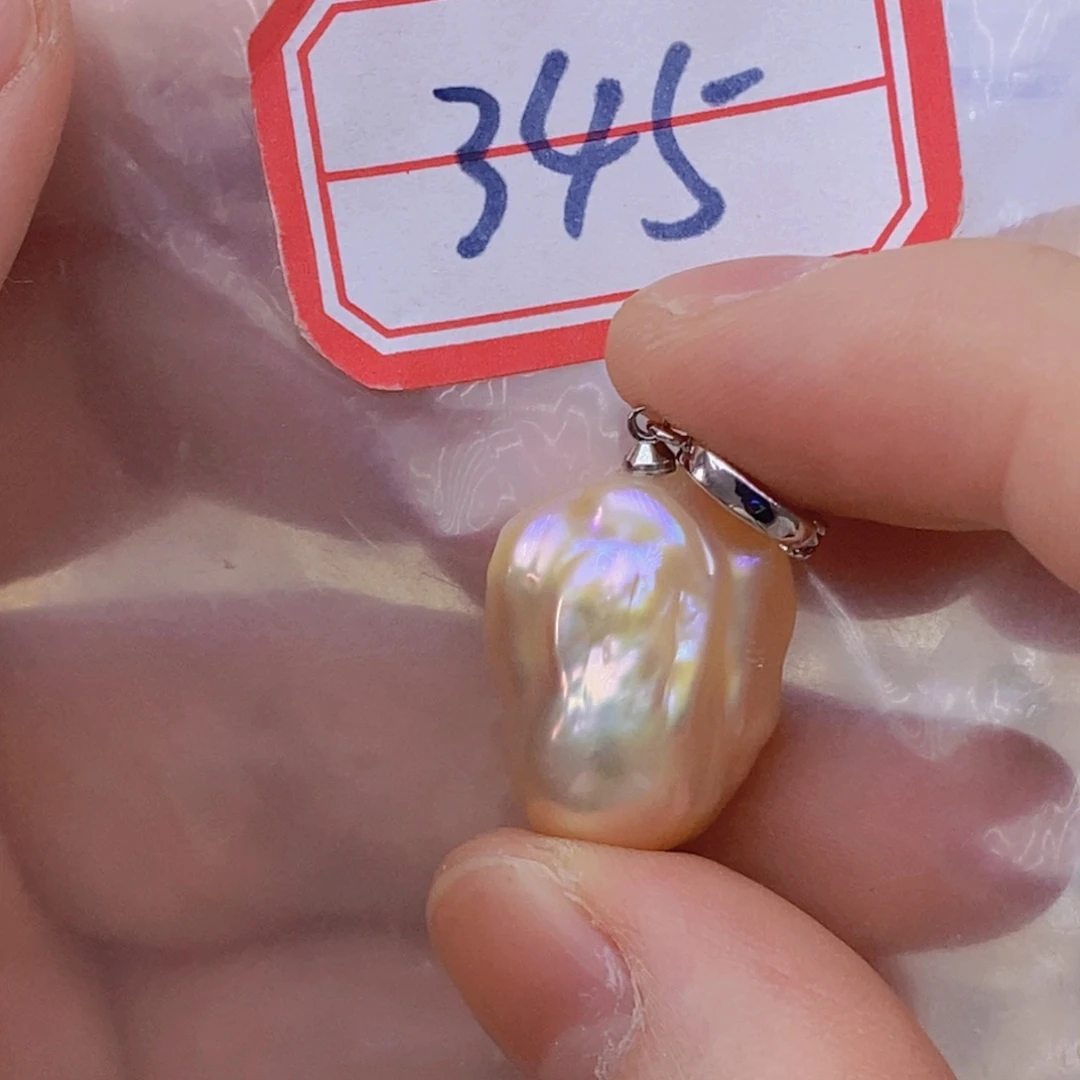 淡水珍珠银S925镶嵌吊坠(赠链)
