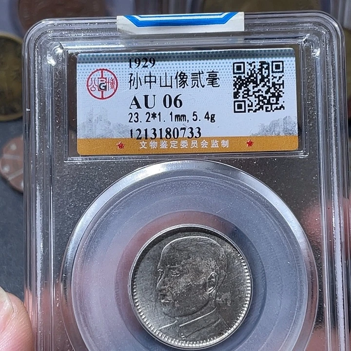 铜通古博今专卖店海海海0733