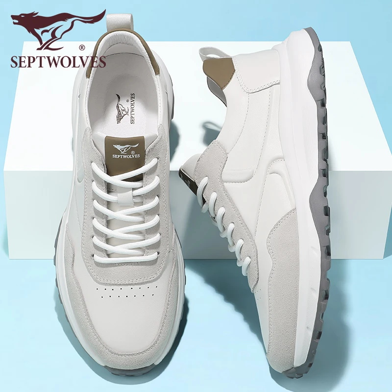 七匹狼休闲鞋男2025年秋季新款男士真皮运动鞋百搭白色小白鞋男鞋
