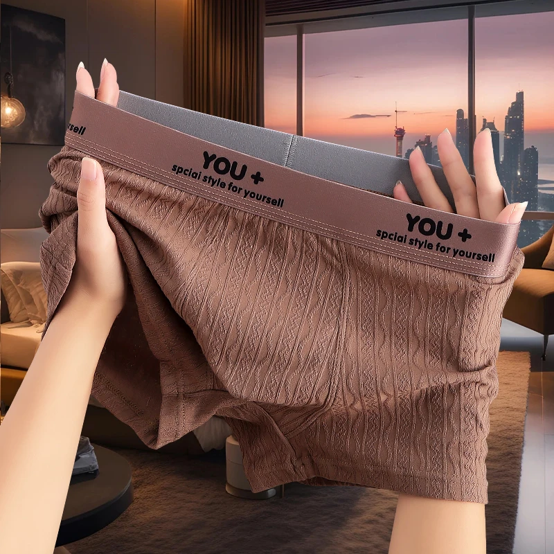 新款纯色棉质男士内裤舒适透气学生裤衩潮流时尚简约平角裤四角裤