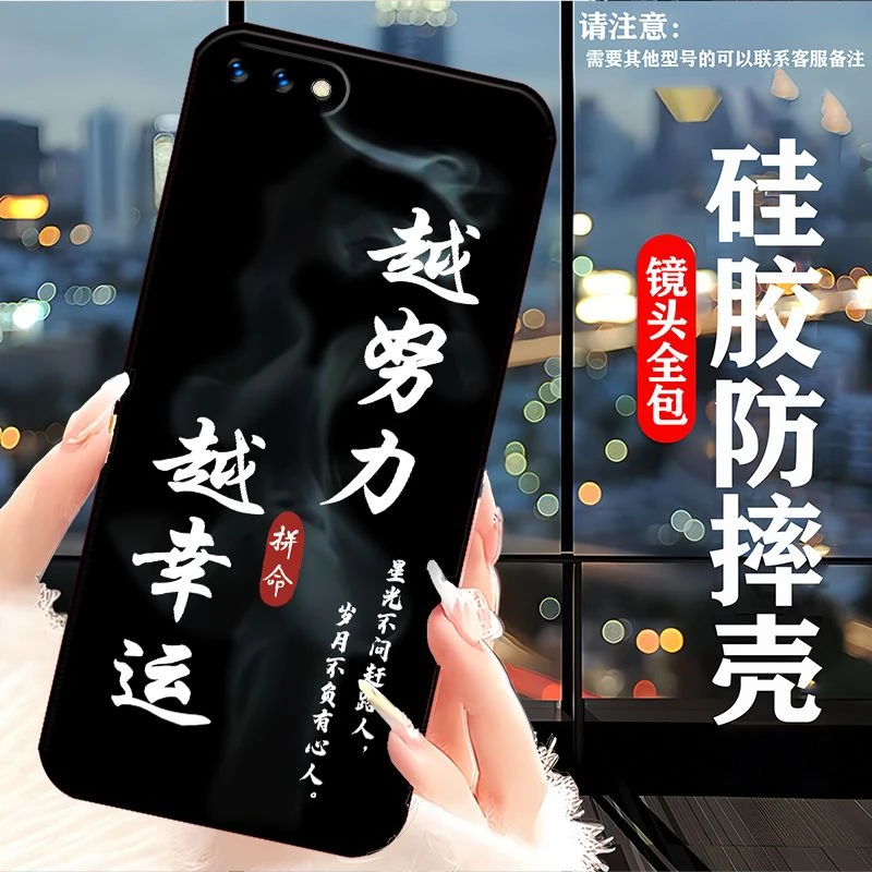 OPPOA5手机壳PBAM00女新款oppa男防摔高颜值创意硅胶简约软壳潮