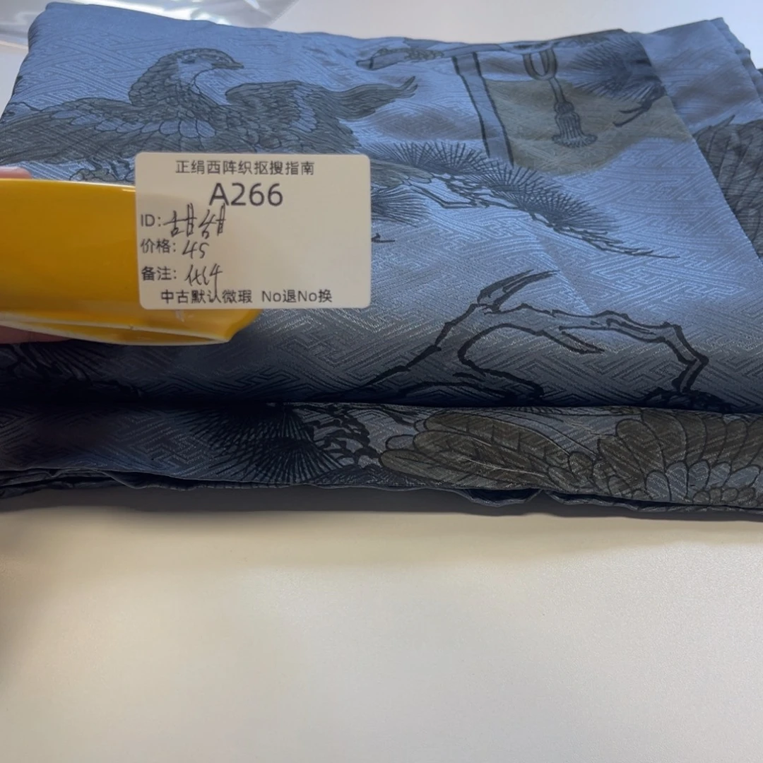 甜***姐266中古默认瑕疵No退换