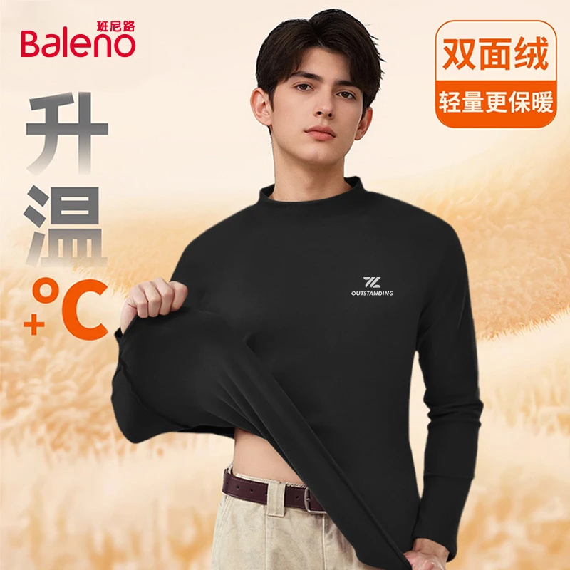 班尼路打底衫男款双面T恤男半高领2025新款秋冬德绒男士内搭上衣