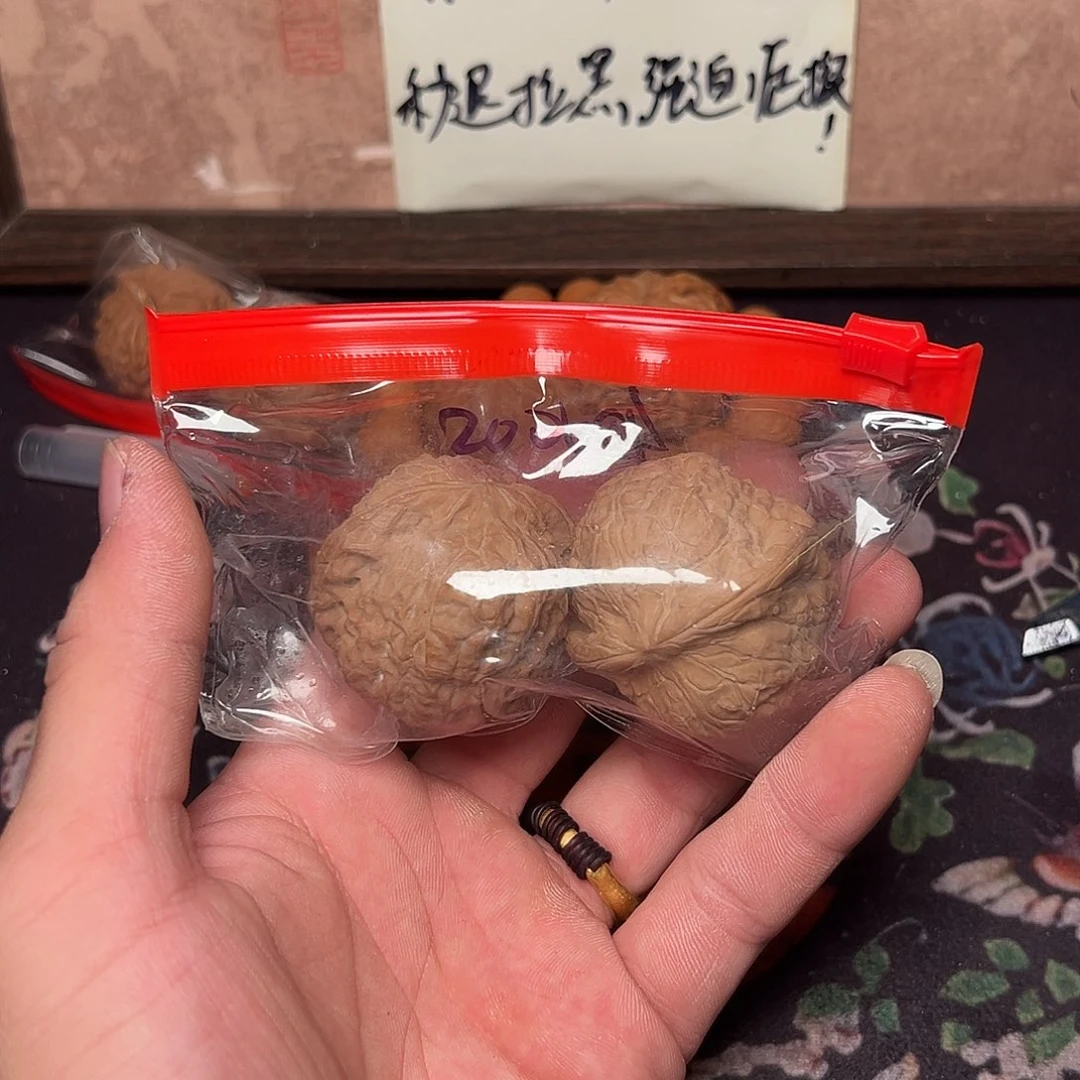 福***修吊坠文玩核桃南瓜