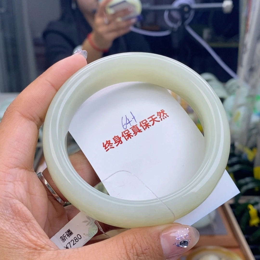 和田玉未镶嵌手镯