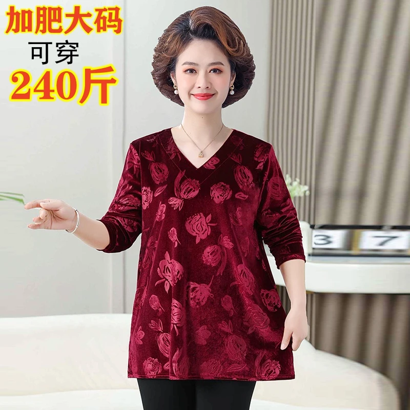 240斤特大码胖妈妈金丝绒T恤衫中老年女装加肥宽松洋气打底衫上衣