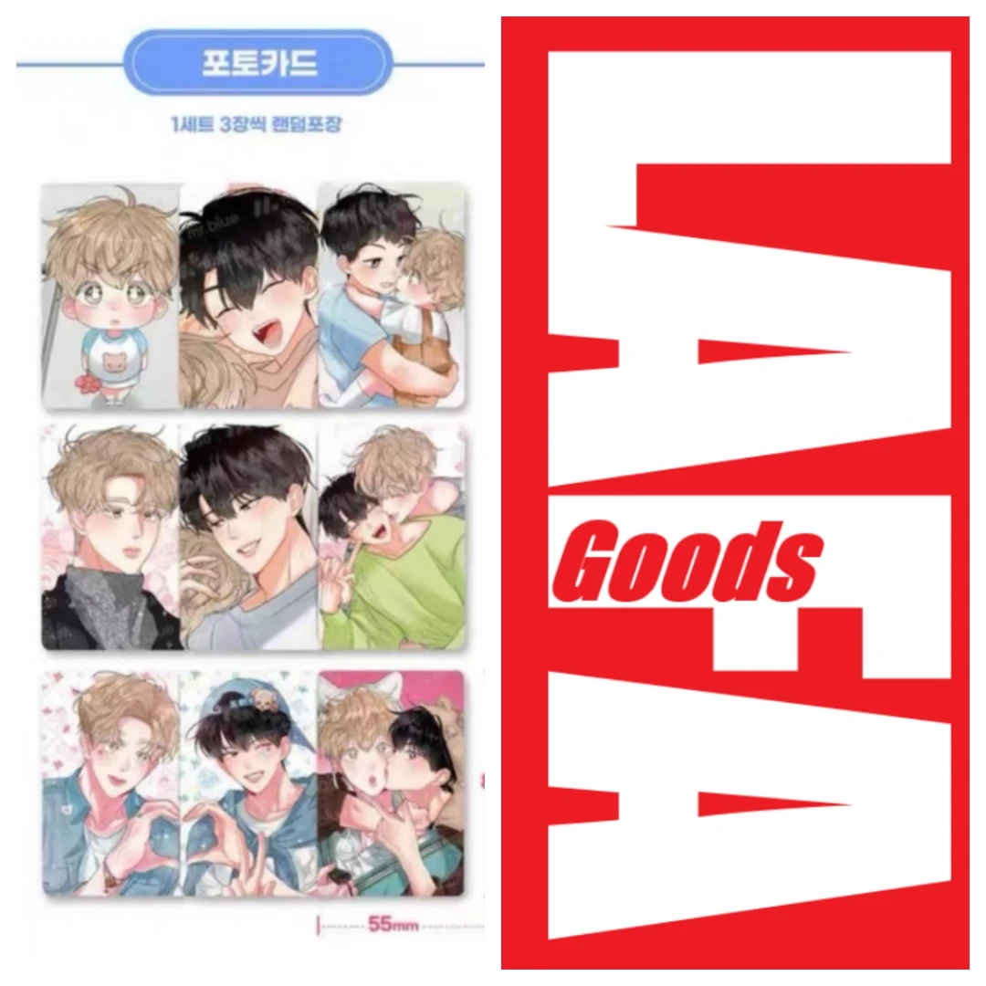 【韩漫】哥哥的omega随机卡韩漫小卡卡片