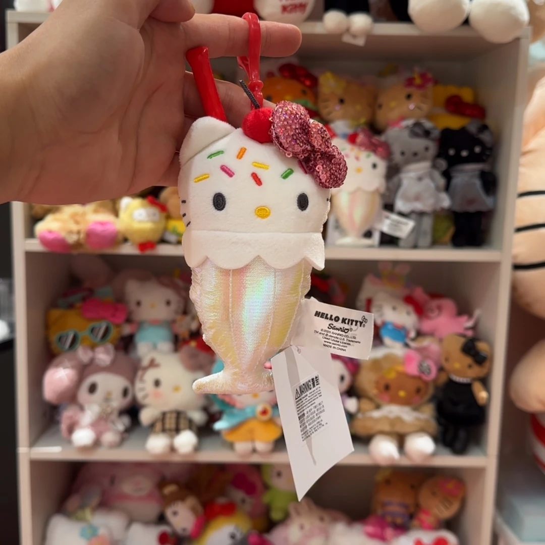 毛绒美版冰淇淋kt挂件