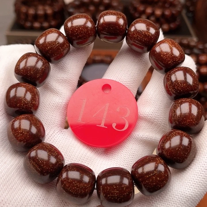 贡木其他车厘子果冻1516