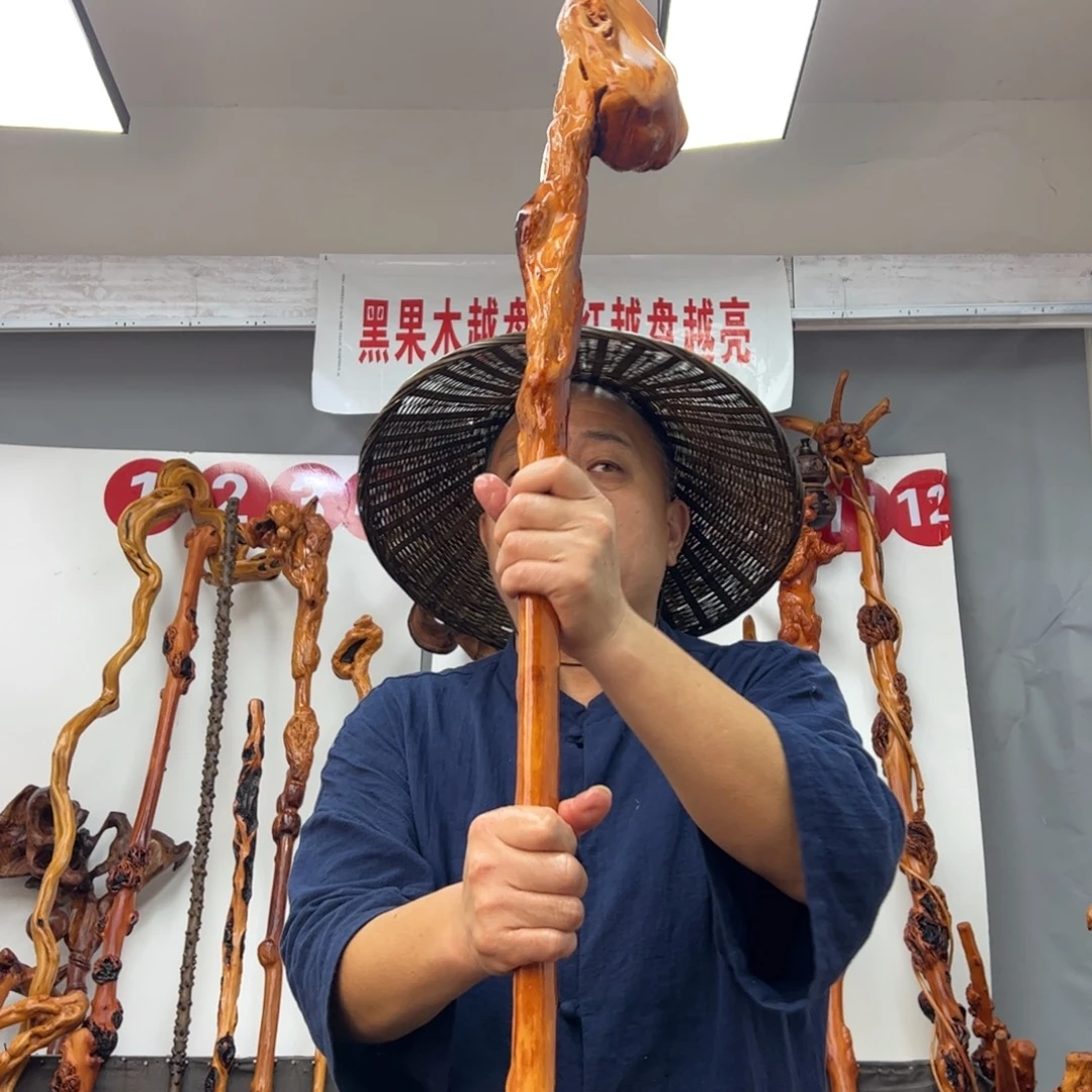 黑果木其他黑果木350