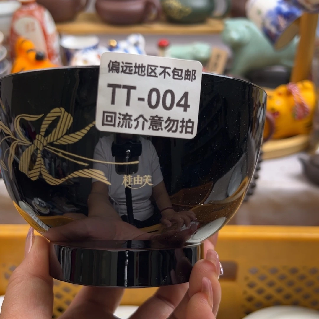 瓷片丽*004啊啊啊啊啊啊啊