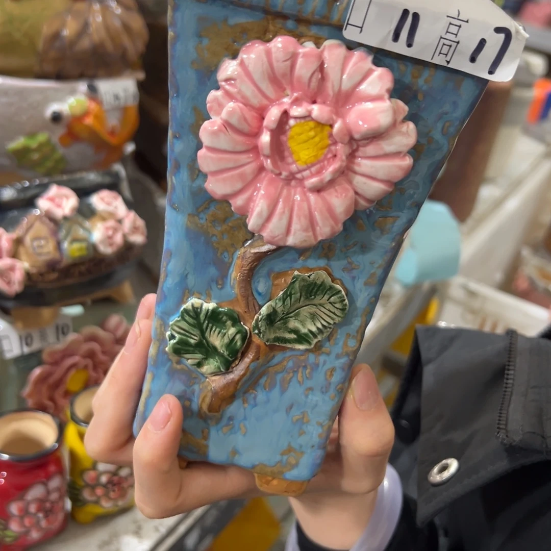 满20发爱退拉黑多肉花盆