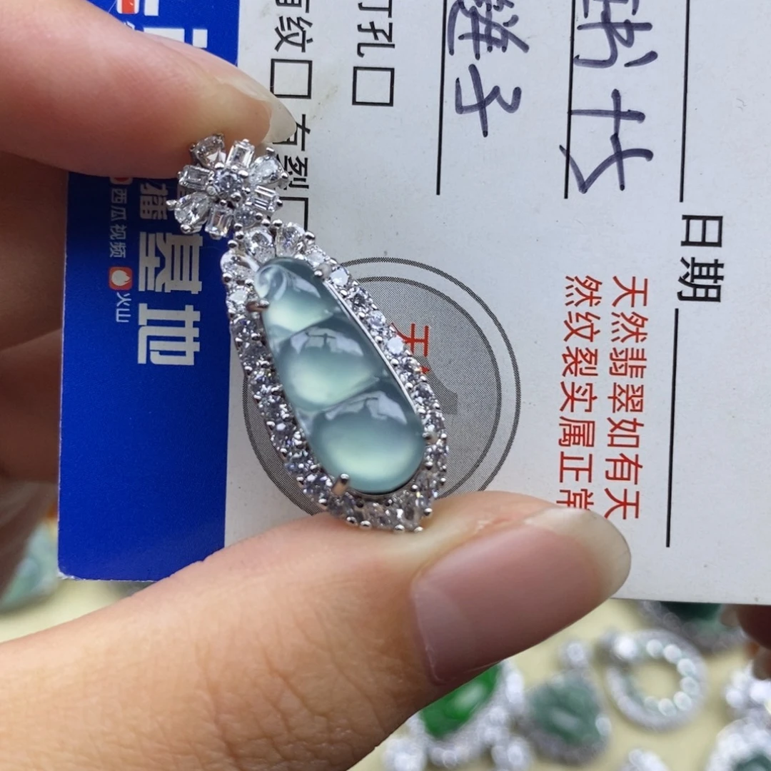 翡翠未镶嵌颈饰天然
