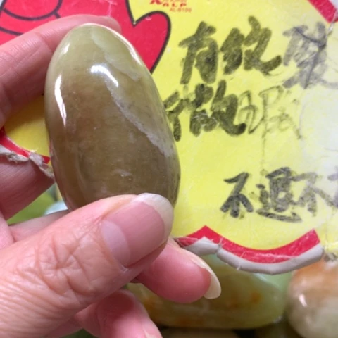 蛇纹石玉未镶嵌手把件