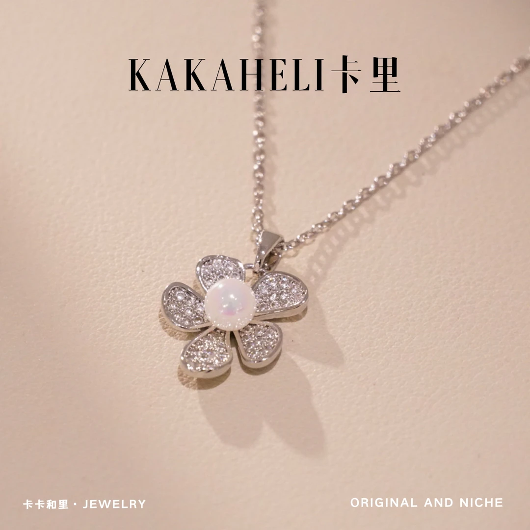 铜合金项链 褪去稚嫩外表后的光景项链 A1428