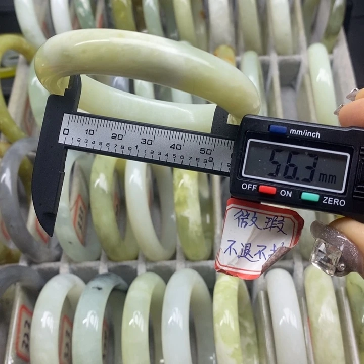 蛇纹石玉手镯349未镶嵌