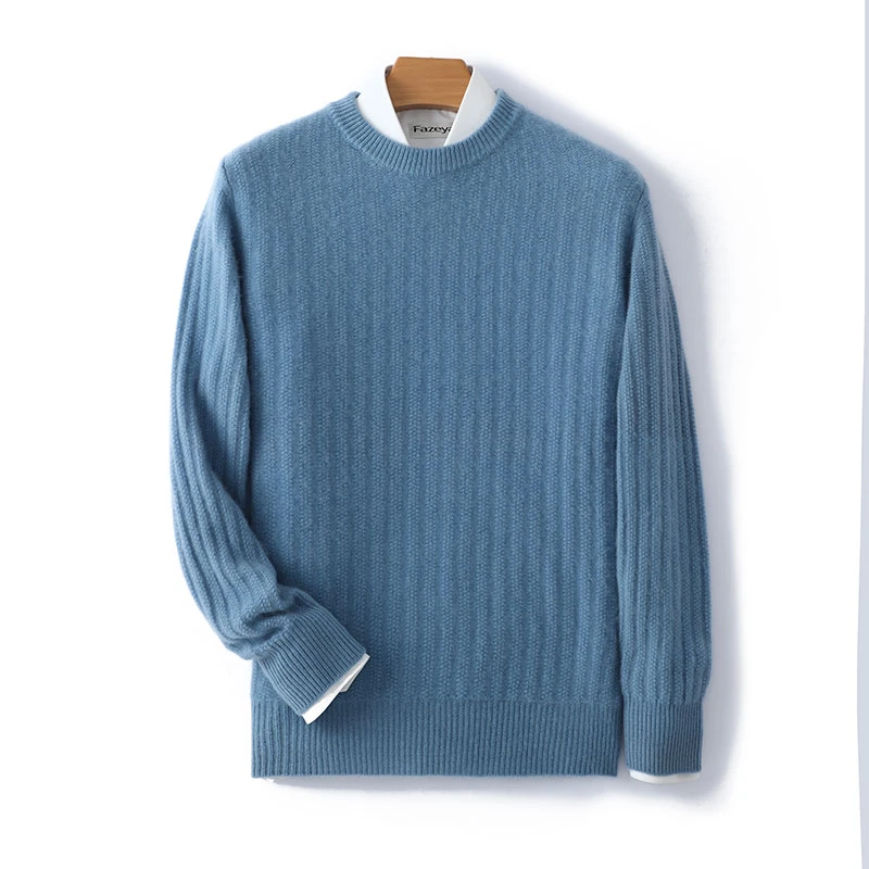 秋冬新款100%纯羊毛衫男士圆领套头加厚毛衣大码内搭打底衫
