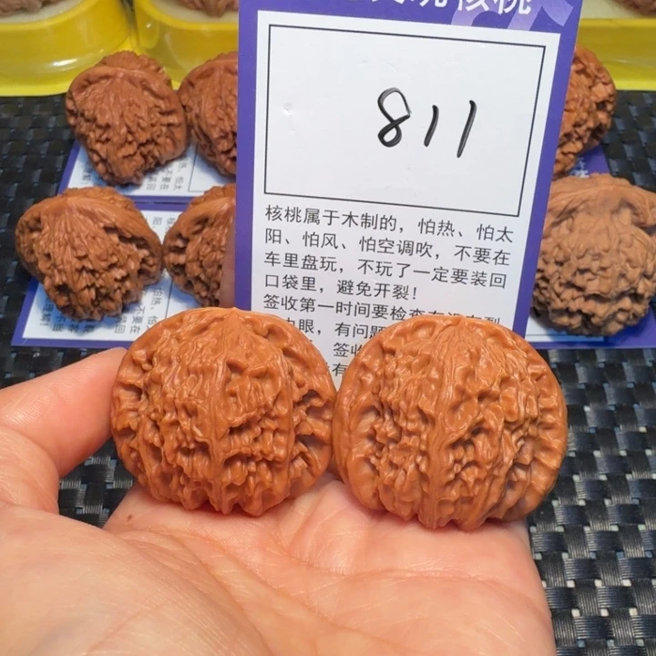 把件文玩核桃811白狮子40