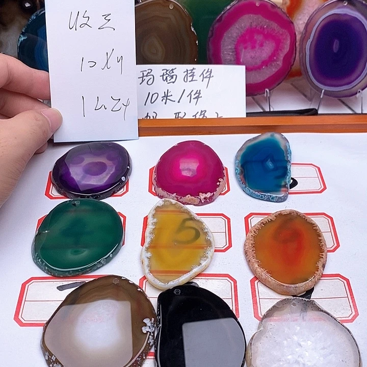 收***幺合金颈饰玛瑙/玉髓