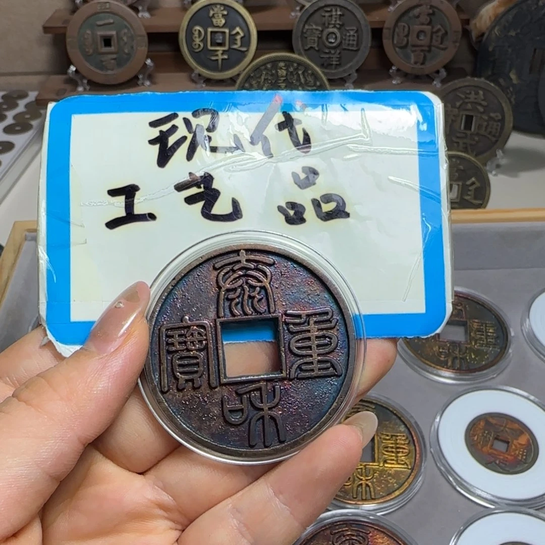铜铜现代工艺品工厂直销祈福坑