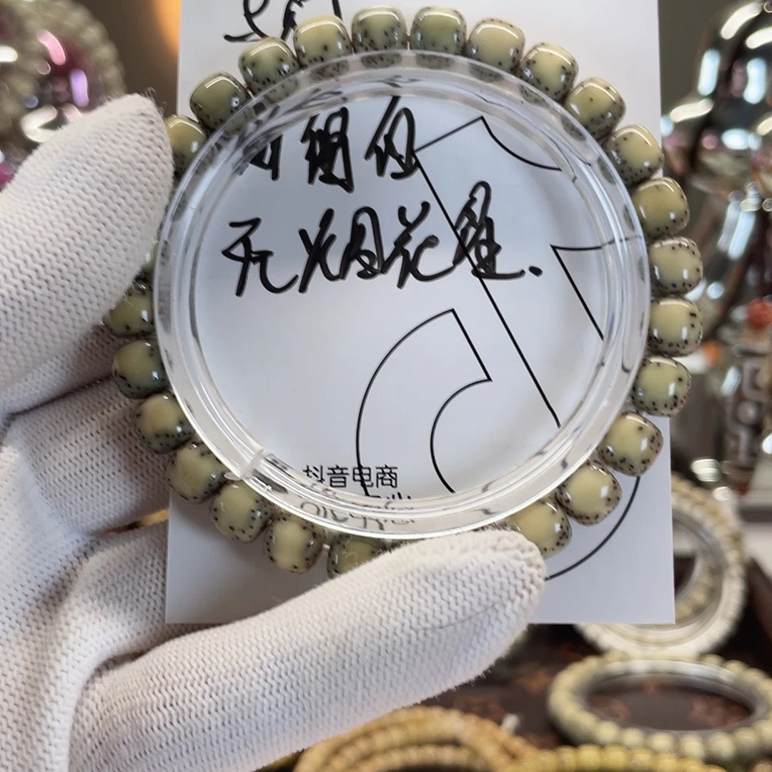 星月菩提手串星月