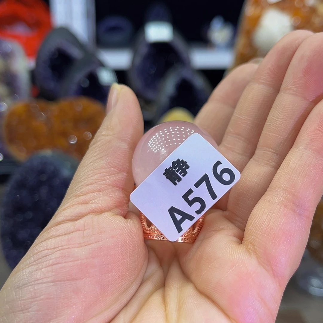 瓷片水晶随行未镶嵌包邮