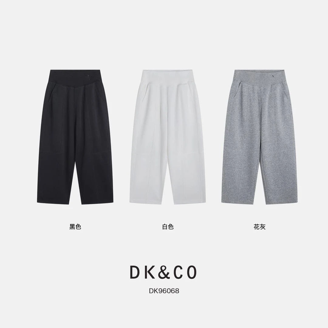 DK-(腰封裤)欧货时尚休闲百搭显瘦松紧腰刺绣字母拼接卫裤DK96068