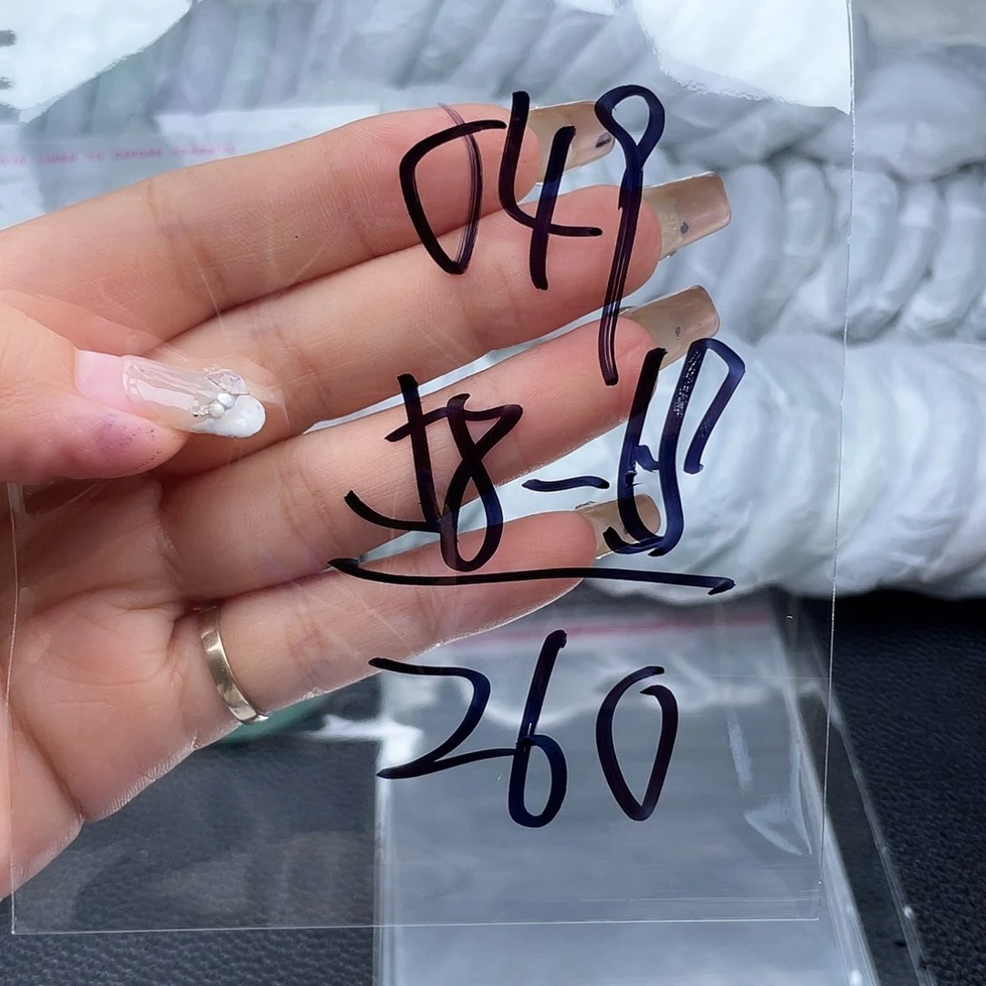 非金属无直播间049