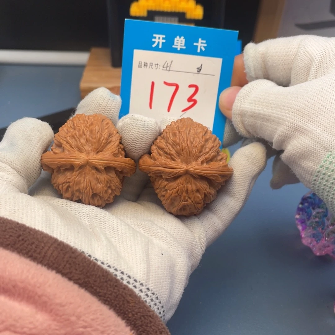 核桃文玩核桃白狮子