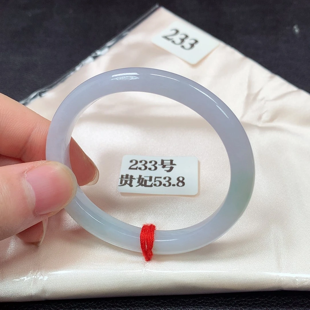 翡翠手镯未镶嵌永****.233号