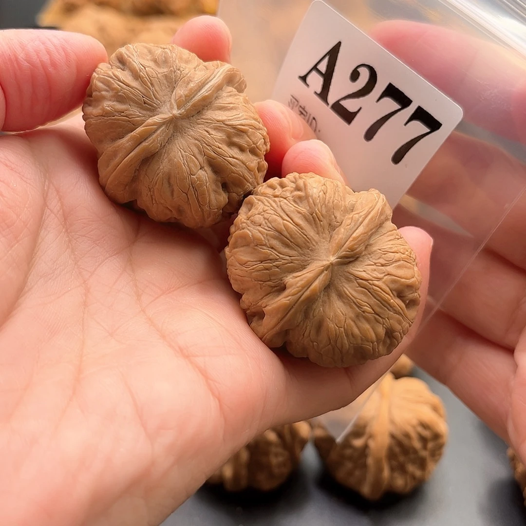 把件桃核元宝福利39