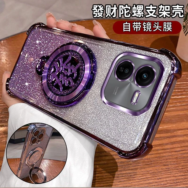 发财支架适用iQOOZ9X手机壳V2353A四角电镀防摔气囊壳全包新款女.