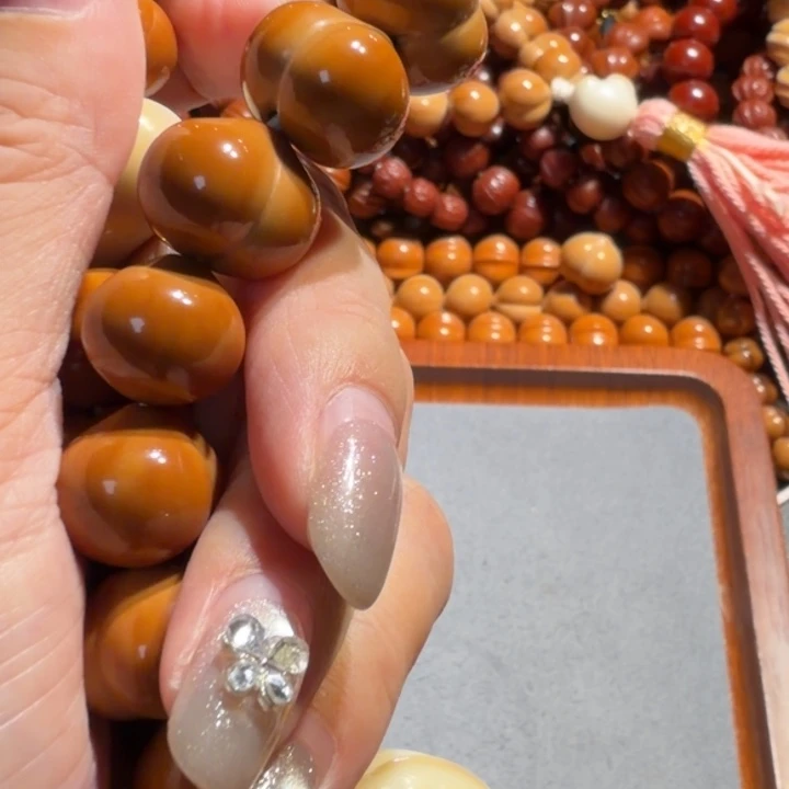 猴头核桃全品17.7屁桃