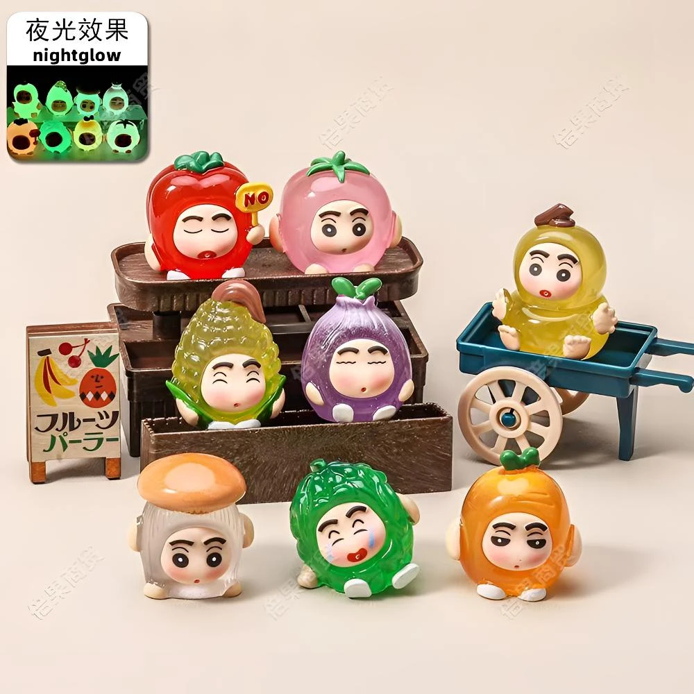 夜光蔬菜小新摆件diy饰品