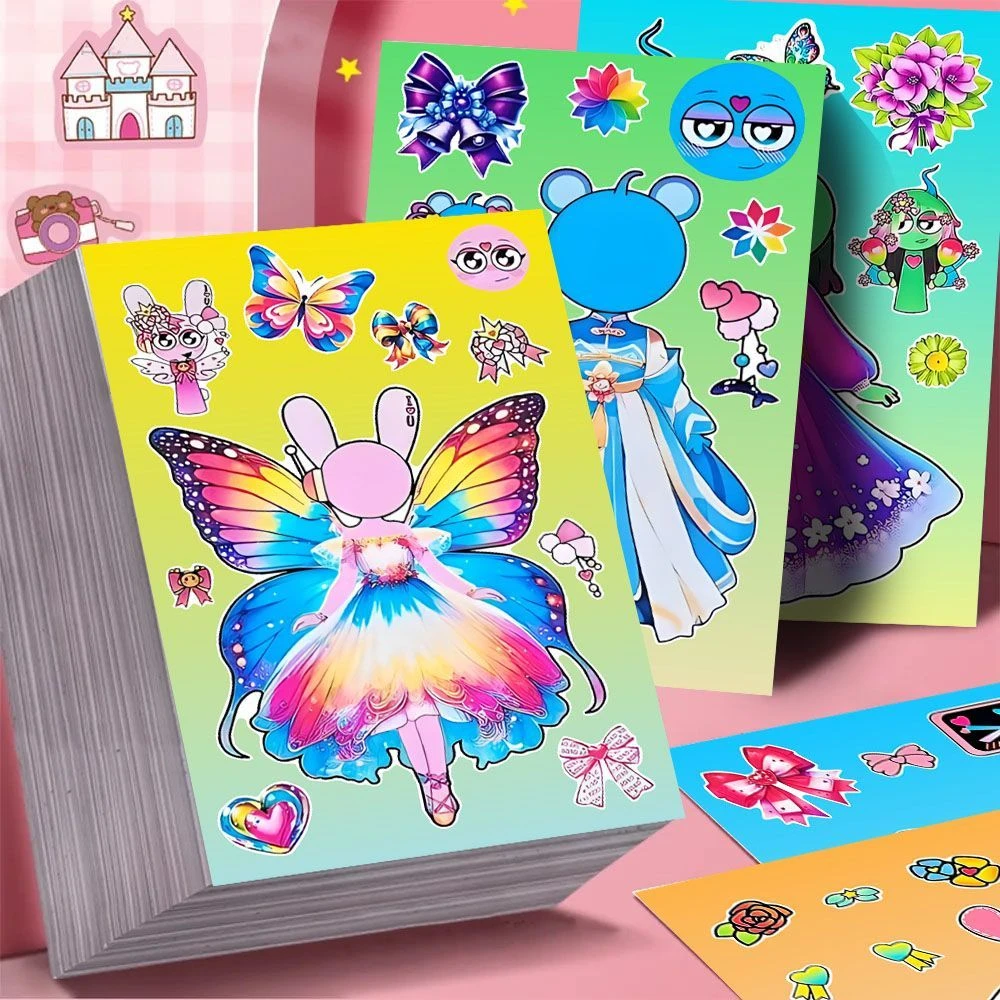 24张高清爆火节奏盒公主裙换装贴纸奖励儿童益智手工创意玩具贴画