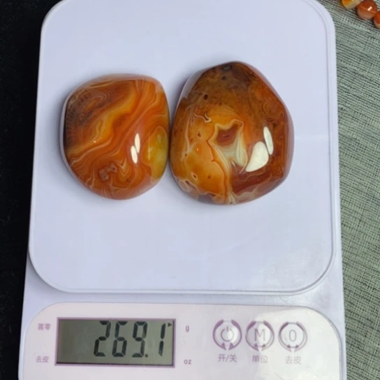 玛瑙/玉髓珠宝奇石未镶嵌妙*
