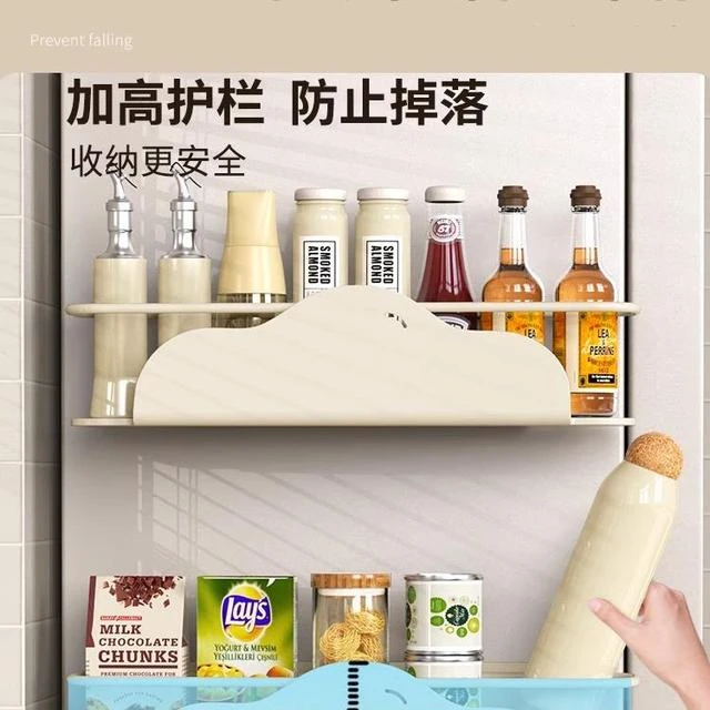 磁吸冰箱置物架侧面收纳架厨房纸巾保鲜膜单层免打孔放调料壁挂