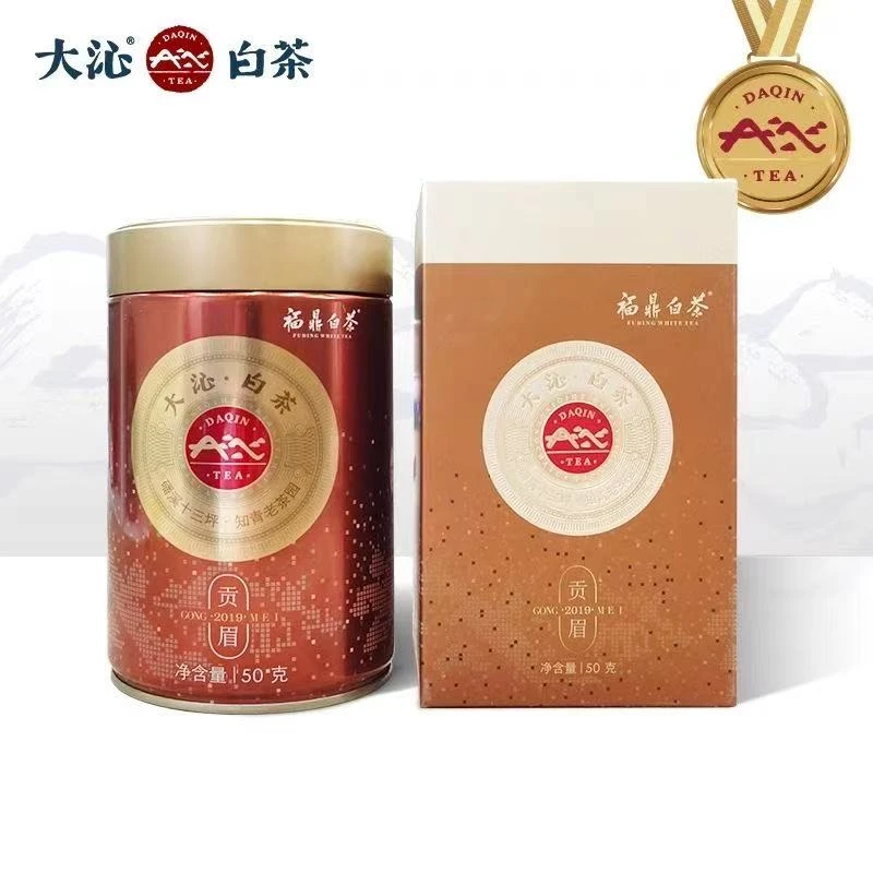 【大鱼严选】大沁2019年有机贡眉50g