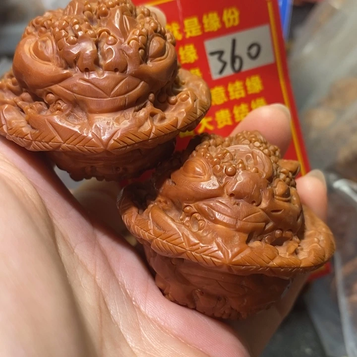 核桃把件核桃核桃