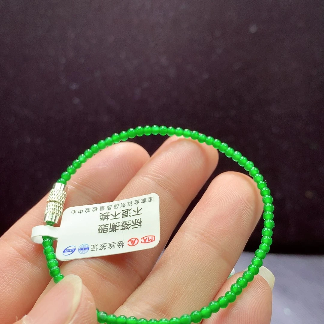 翡翠手链未镶嵌手链