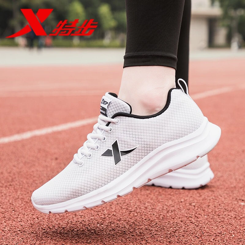 特步男鞋运动鞋秋季网面透气网鞋男士休闲鞋子跑步鞋男款官方旗舰