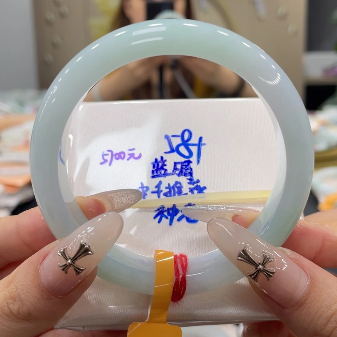 未镶嵌手镯翡翠翡翠