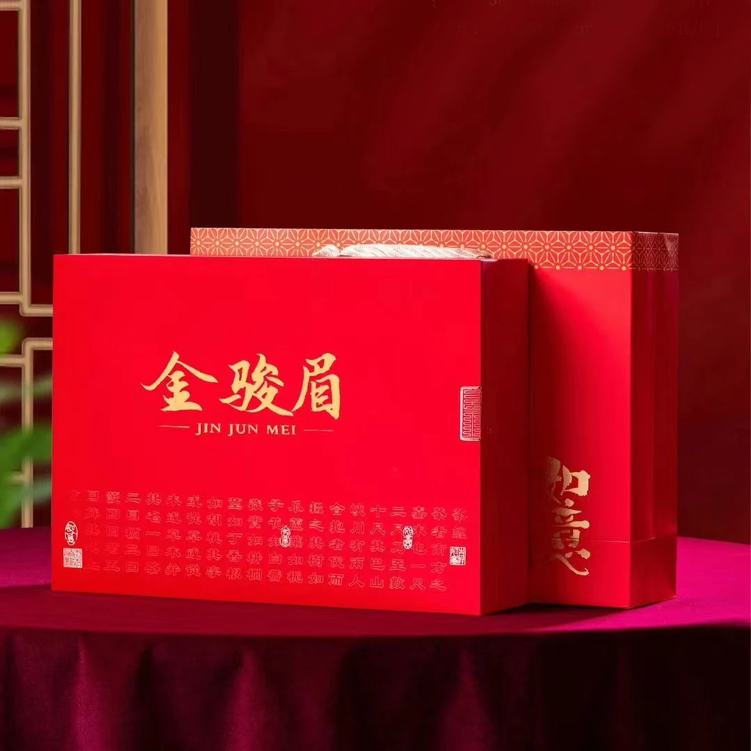 杯口留香金骏眉礼盒茶42泡独立泡武夷红茶花果蜜香高山茶园送礼