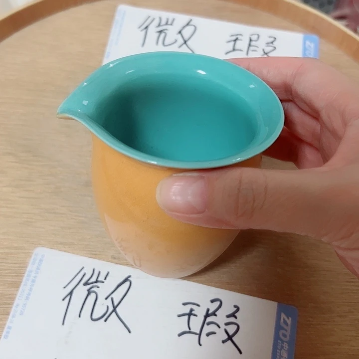 微瑕无运费险介意勿拍，谢谢支持