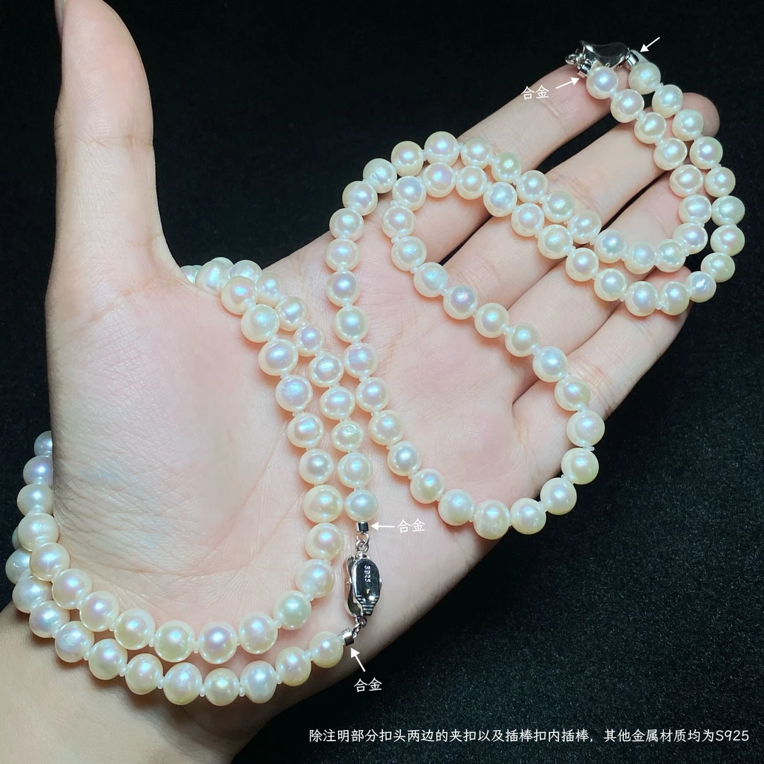 【小北严选】淡水珍珠项链尺寸约6-7mm【多样性发一件】-AH74X483