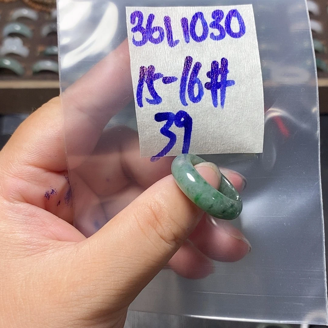 未镶嵌定制翡翠翡翠