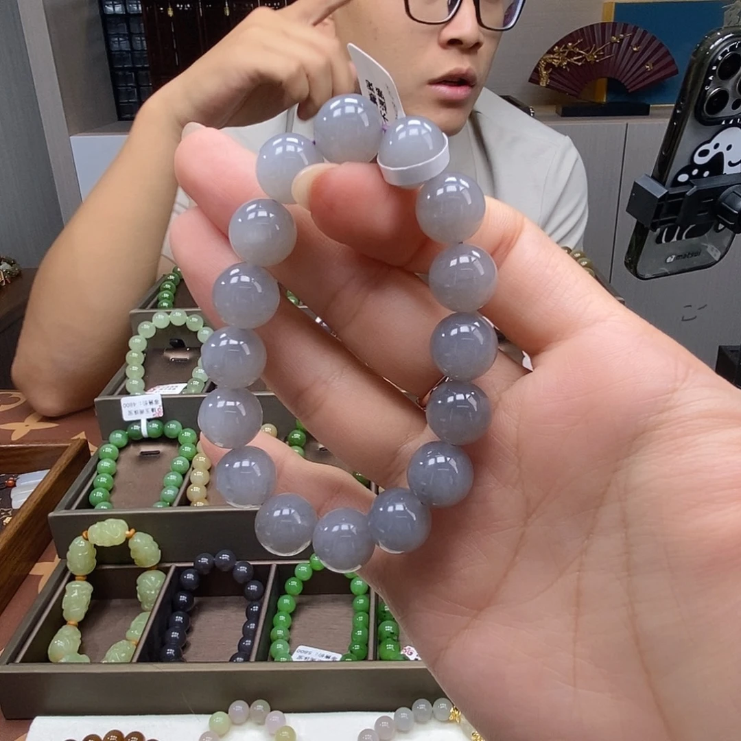 未镶嵌手串和田玉12mm烟紫微瑕